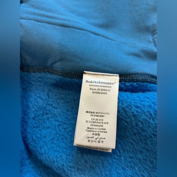 Peak Performance Junior Fleece Hoodie - Size 150 - Picture 3 of 8